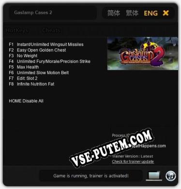 Gaslamp Cases 2: Читы, Трейнер +8 [CheatHappens.com]