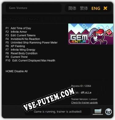 Gem Venture: ТРЕЙНЕР И ЧИТЫ (V1.0.62)