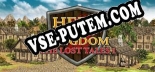 Герой Королевства Утраченные Сказания 1: Читы, Трейнер +6 [CheatHappens.com]