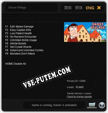 Ghost Village: Трейнер +9 [v1.7]