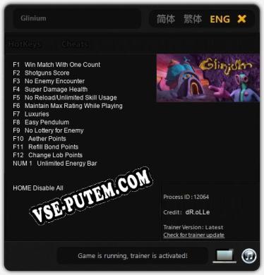 Glinium: Трейнер +13 [v1.6]