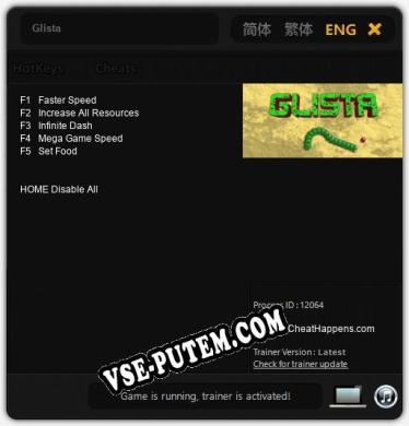 Glista: Читы, Трейнер +5 [CheatHappens.com]
