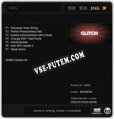 Glitch: Трейнер +7 [v1.4]