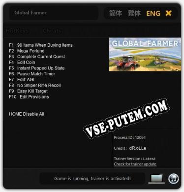 Global Farmer: Читы, Трейнер +10 [dR.oLLe]