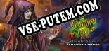 Трейнер для Gloomy Tales Horrific Show Collectors Edition [v1.0.7]