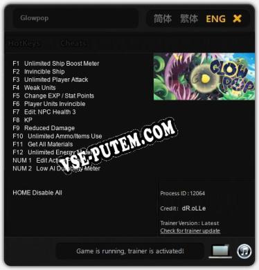 Трейнер для Glowpop [v1.0.8]
