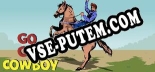 Трейнер для Go, Go Cowboy [v1.0.3]