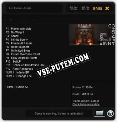 Трейнер для Go Home Annie [v1.0.6]