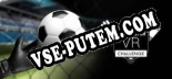 Goalkeeper VR Challenge: Трейнер +12 [v1.6]
