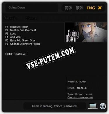 Трейнер для Going Down [v1.0.6]