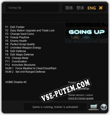 Going Up: Читы, Трейнер +14 [MrAntiFan]