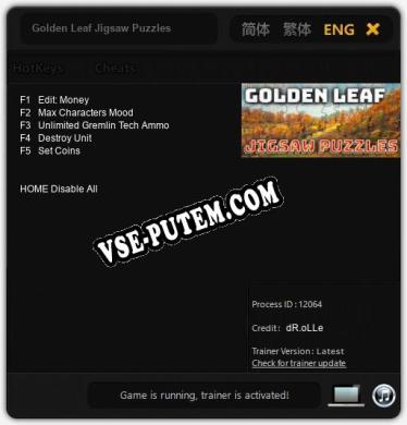 Golden Leaf Jigsaw Puzzles: Читы, Трейнер +5 [dR.oLLe]