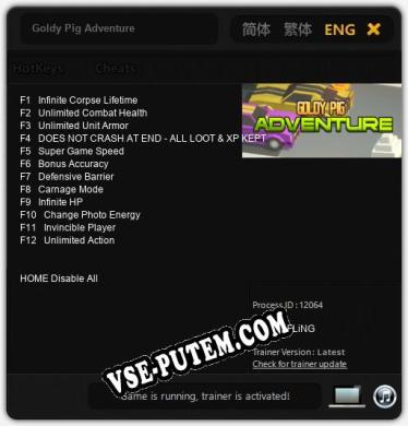 Goldy Pig Adventure: Трейнер +12 [v1.1]