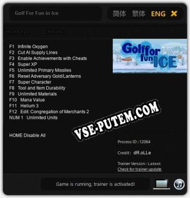 Golf For Fun in Ice: ТРЕЙНЕР И ЧИТЫ (V1.0.82)