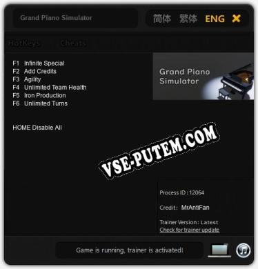 Трейнер для Grand Piano Simulator [v1.0.1]