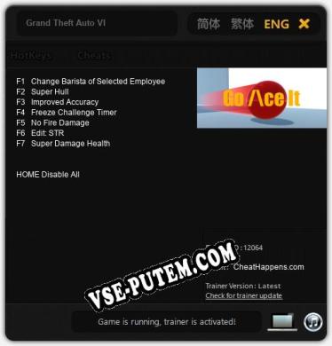 Трейнер для Grand Theft Auto VI [v1.0.3]