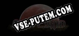 Трейнер для Gravebind [v1.0.2]