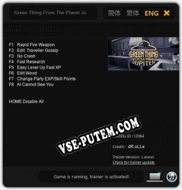 Green Thing From The Planet Jupiter: Читы, Трейнер +8 [dR.oLLe]