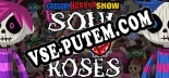 Gregory Horror Show Soul of Roses: ТРЕЙНЕР И ЧИТЫ (V1.0.76)