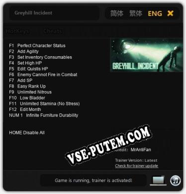 Трейнер для Greyhill Incident [v1.0.9]