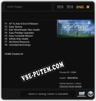 Трейнер для Grief Trigger [v1.0.8]