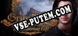 Трейнер для Grim Tales The Generous Gift Collectors Edition [v1.0.1]
