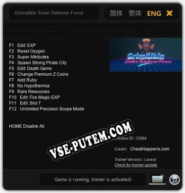 Grimalkin Solar Defense Force: Трейнер +12 [v1.1]