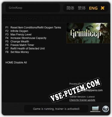 GrimKeep: Трейнер +8 [v1.6]