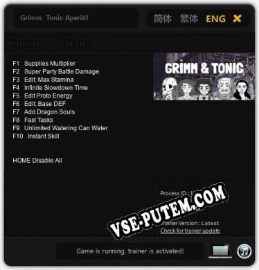 Grimm  Tonic Aperitif: ТРЕЙНЕР И ЧИТЫ (V1.0.72)