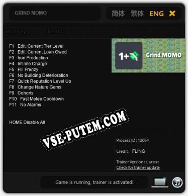 GRIND MOMO: Трейнер +11 [v1.4]