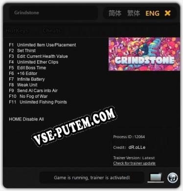 Grindstone: ТРЕЙНЕР И ЧИТЫ (V1.0.70)