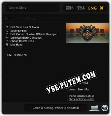 Grog n Glory: ТРЕЙНЕР И ЧИТЫ (V1.0.18)