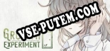 GROWTH EXPERIMENT: ТРЕЙНЕР И ЧИТЫ (V1.0.28)
