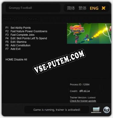 Трейнер для Grumpy Football [v1.0.7]