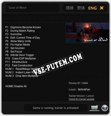 Gust of Wind: ТРЕЙНЕР И ЧИТЫ (V1.0.15)