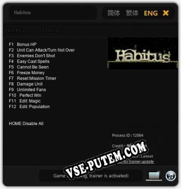 Трейнер для Habitus [v1.0.3]