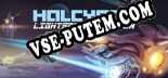 Halcyon 6 Starbase Commander (LIGHTSPEED EDITION): Читы, Трейнер +7 [dR.oLLe]