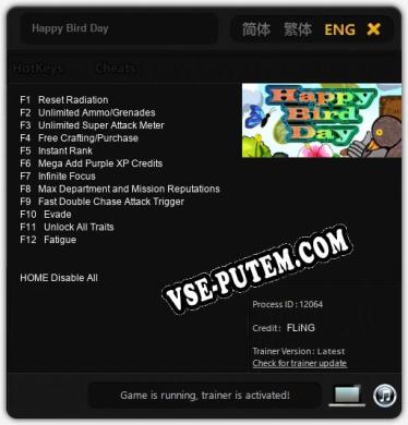Happy Bird Day: Трейнер +12 [v1.1]