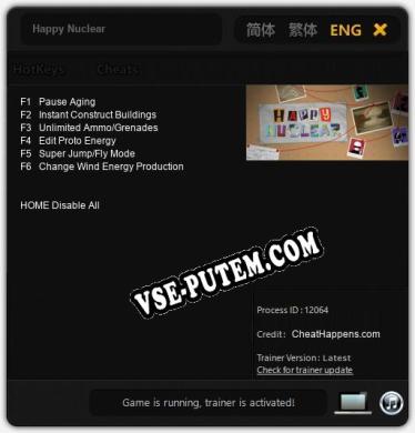 Happy Nuclear: Читы, Трейнер +6 [CheatHappens.com]