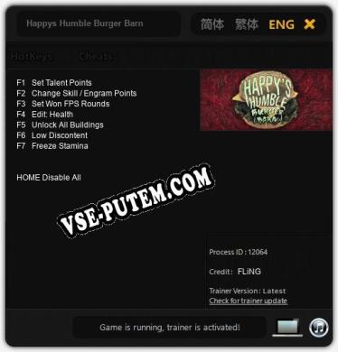 Happys Humble Burger Barn: Трейнер +7 [v1.4]
