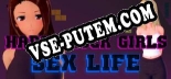 Hard Block Girls Sex Life: ТРЕЙНЕР И ЧИТЫ (V1.0.72)