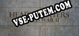 Трейнер для Headquarters World War II [v1.0.4]