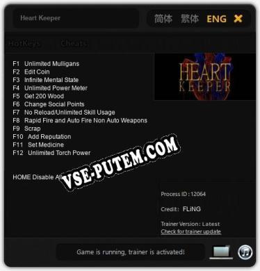 Трейнер для Heart Keeper [v1.0.6]