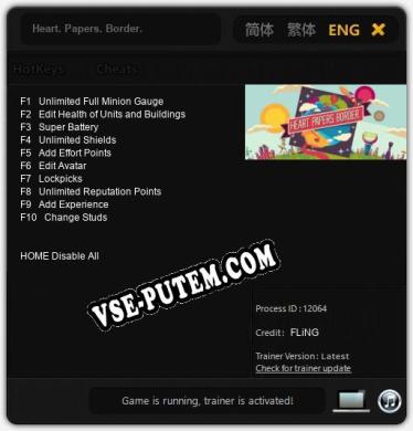 Heart. Papers. Border.: Читы, Трейнер +10 [FLiNG]