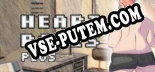 Трейнер для Heart Rates Plus [v1.0.5]