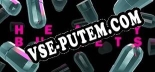 Heavy Bullets: Трейнер +10 [v1.2]