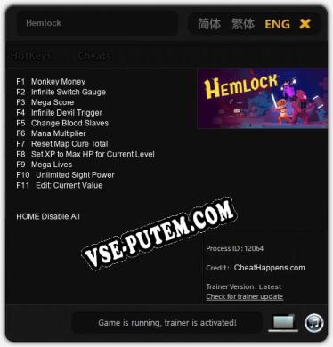 Hemlock: Читы, Трейнер +11 [CheatHappens.com]