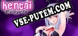 Hentai Evilgirls: ТРЕЙНЕР И ЧИТЫ (V1.0.33)