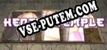 Hentai Temple: ТРЕЙНЕР И ЧИТЫ (V1.0.19)
