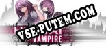 Hentai Vampire: Читы, Трейнер +5 [CheatHappens.com]